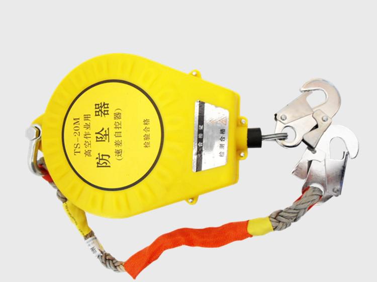 防坠落器遵循这些国标规定,方属于质量好的产品!